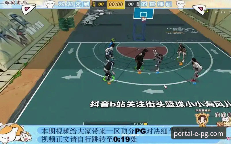 PG游戏维护时间如何安排安装教程？从版本升级到实战操作全解析