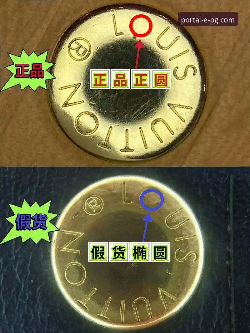 PG.COM是真的吗使用技巧 6个PG.COM使用技巧和真假辨别方法,老玩家教你避坑
