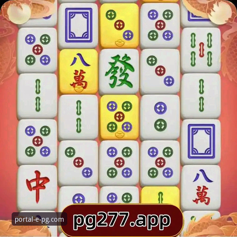 PG游戏安全吗安全吗 PG电子官网最新评测:深入解析“PG游戏安全吗安全吗”核心议题